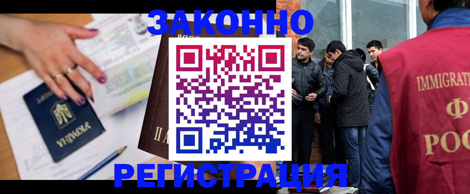 пропишу в квартире в Самарской области
